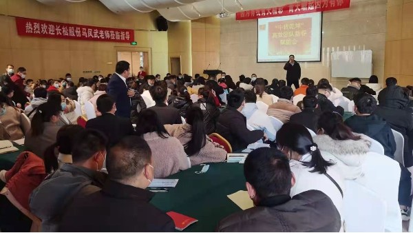星空登录官网-星空登录入口(中国)
开工大吉