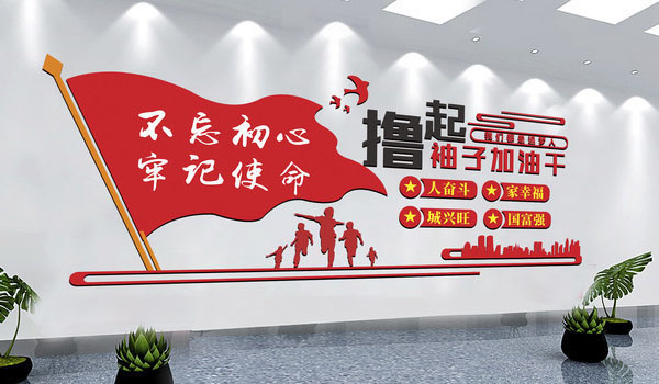 星空登录官网-星空登录入口(中国)
已开工-疫情当前，打赢疫情中的经济仗！