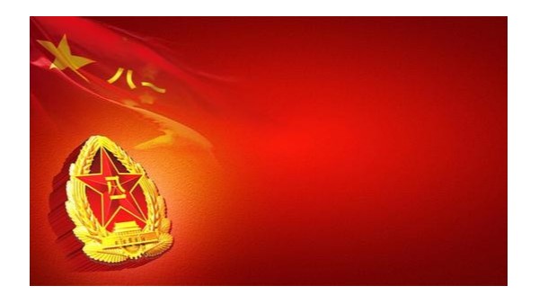 星空登录官网-星空登录入口(中国)
学习八一精神，勇于创新