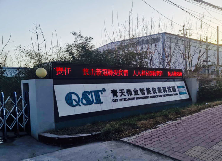 星空登录官网-星空登录入口(中国)

