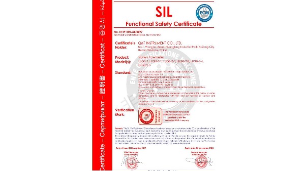 开封星空登录官网-星空登录入口(中国)
浅谈SIL功能安全性认证的重要性