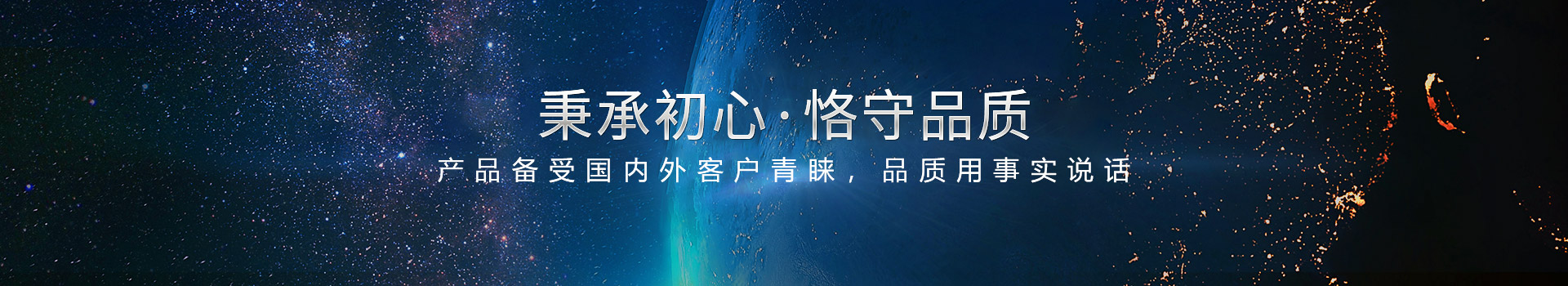 星空登录官网-星空登录入口(中国)
,工程案例