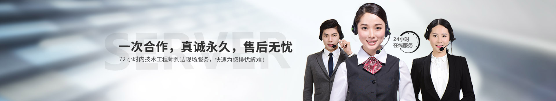 联系星空登录官网-星空登录入口(中国)
